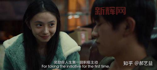 送你一朵小红花豆瓣评分7.5:感动与争议并存的电影解析