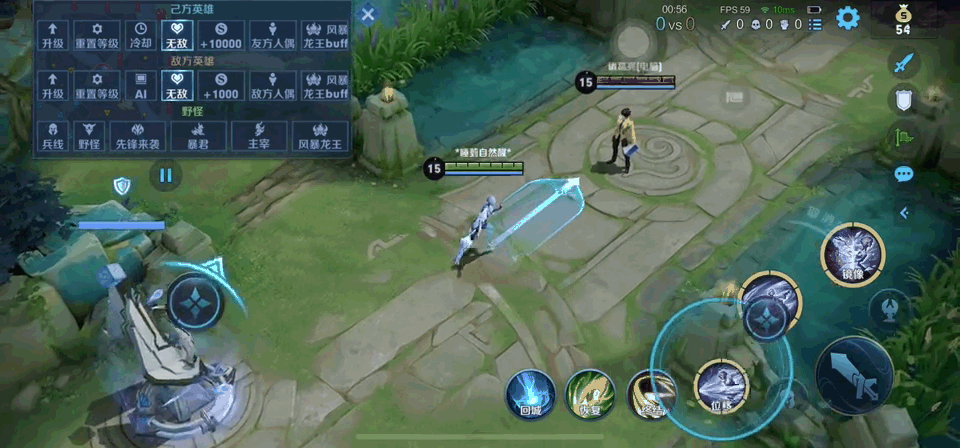 王者荣耀镜的连招技巧大揭秘，轻松上手攻略