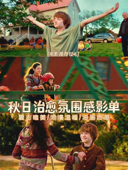 猎奇现象解析:从奇异事件到惊悚故事的探索之旅