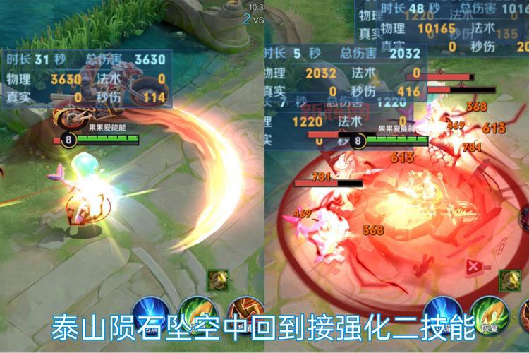 王者荣耀关羽打法教学来了,学会这些你也是大神