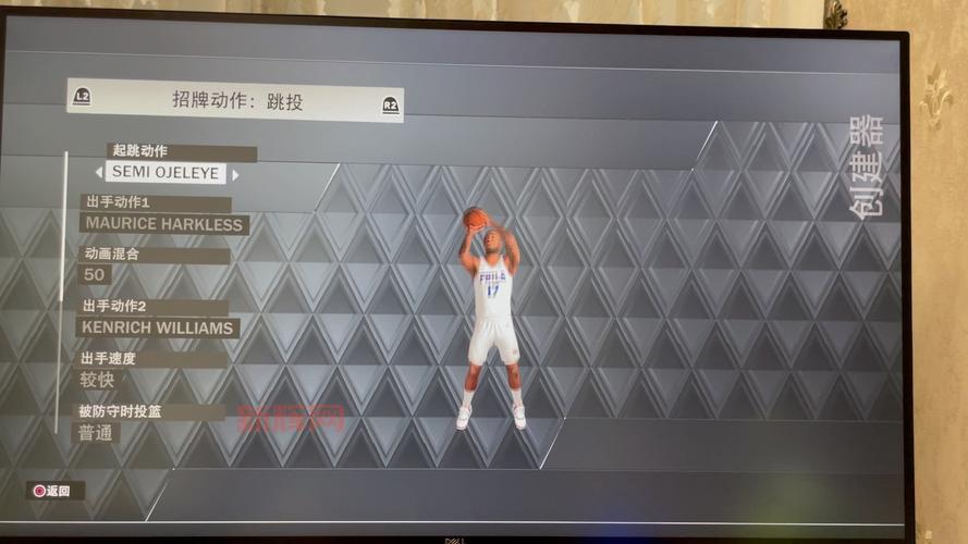 NBA 2K12投篮姿势详解:优化跳投技巧提升命中率