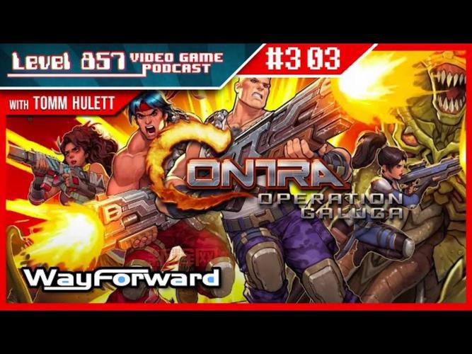 还在找老版魂斗罗单机版下载？这个版本绝对原汁原味！