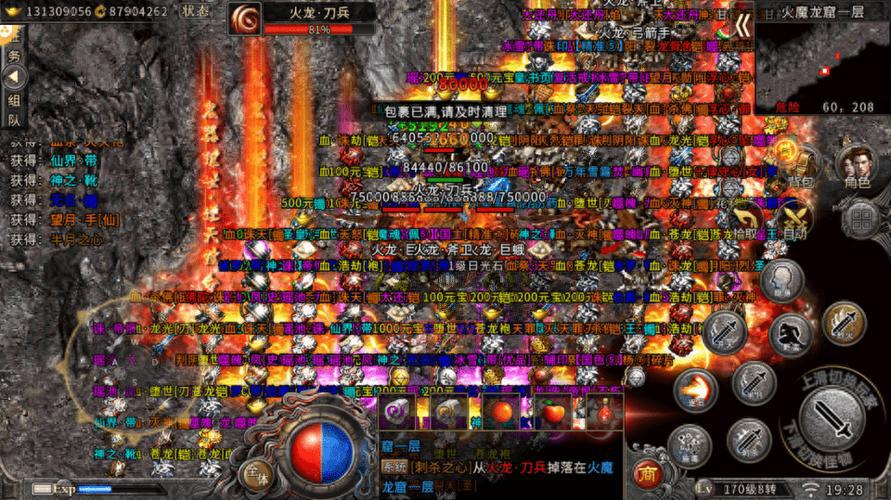 天下三英雄榜:探索天下3游戏世界中的英雄与传奇