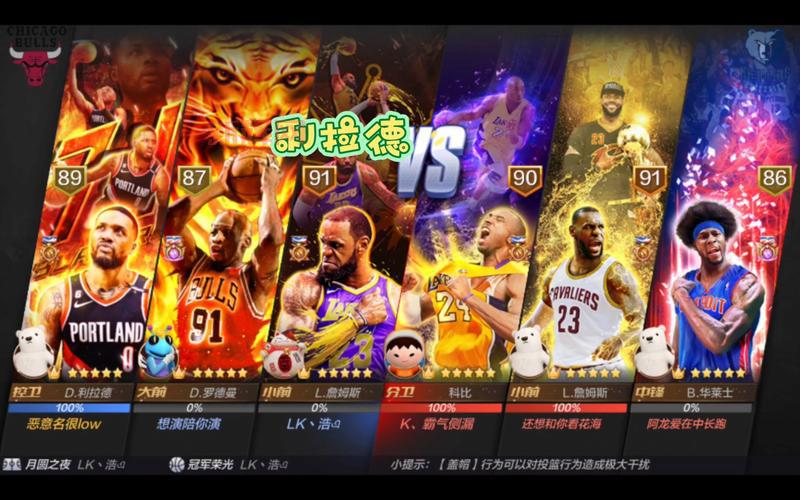 生死4人组游戏玩法揭秘:团队合作与生存策略