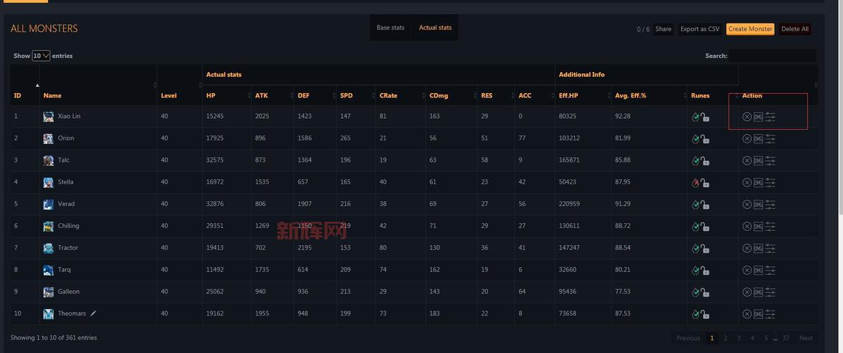 英雄联盟符文模拟器s12哪个好？这几个模拟器很好用！