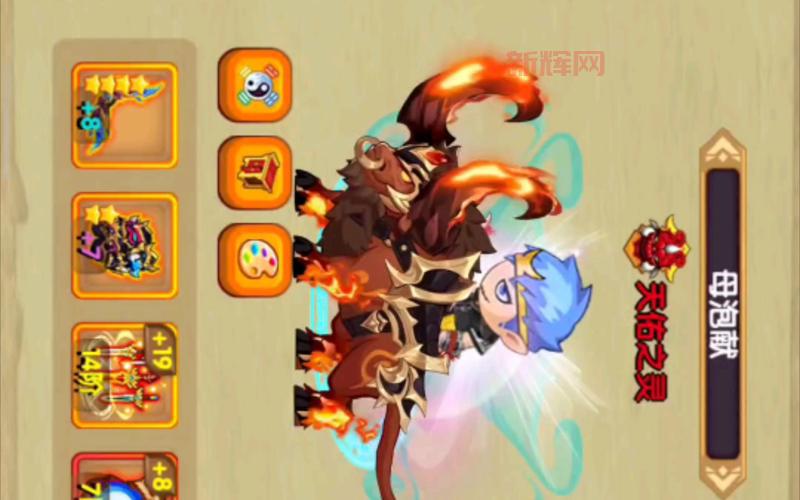 造梦西游ol平民沙僧怎么玩？最强技能搭配与属性加点推荐