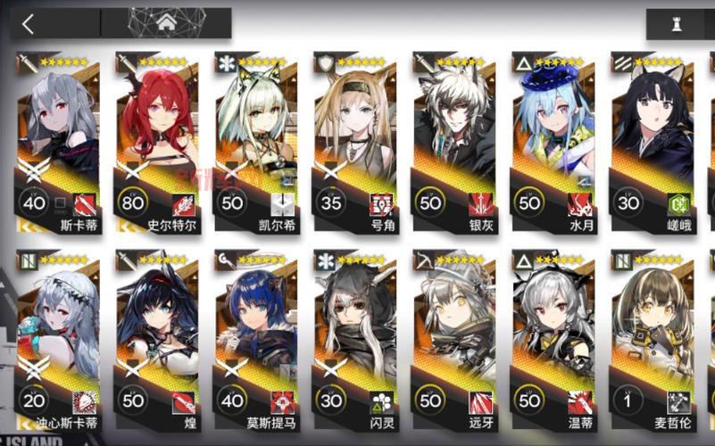 明日方舟2022兑换码在哪里领?这些地方可以试试看!