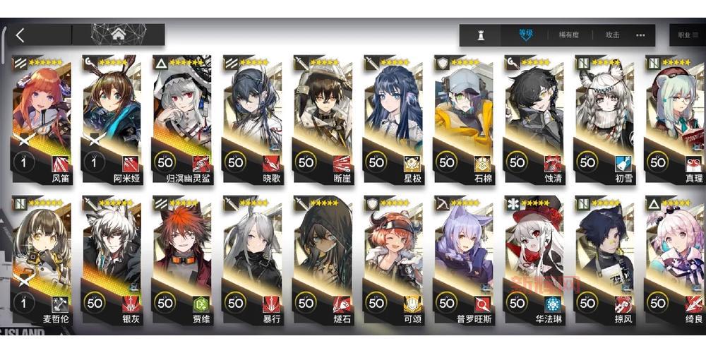 明日方舟2022兑换码在哪里领?这些地方可以试试看!