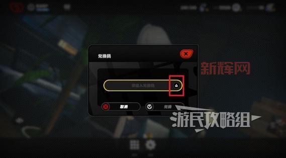 星空战机兑换码大全,各种福利码等你来拿!