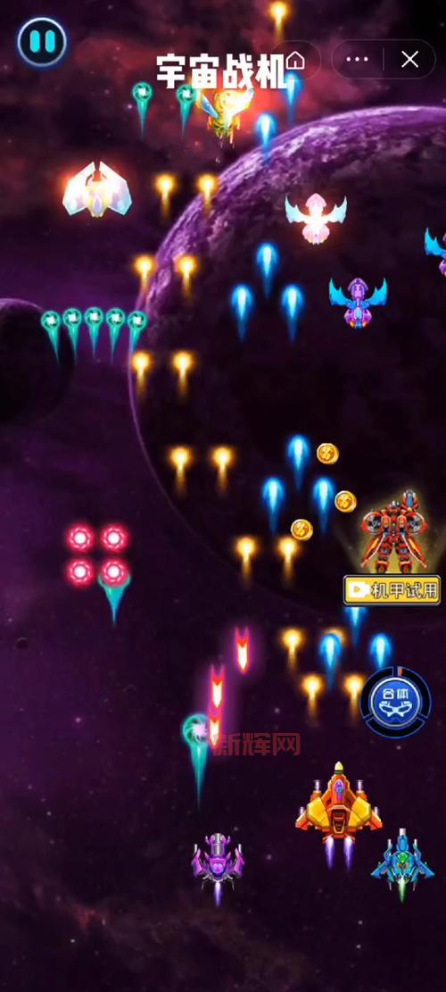 星空战机兑换码大全,各种福利码等你来拿!