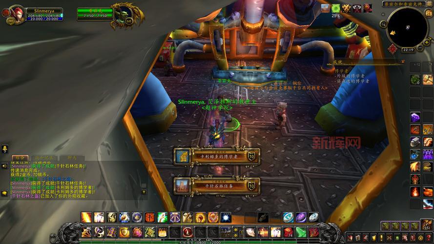 千针石林任务断了怎么办?一招教你解决任务链断裂!