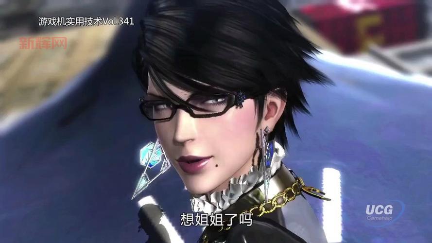 猎天使魔女 中文PS4Xbox版支持全中文，游戏特色解析