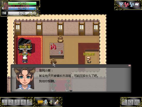 撕裂重罪吧讨论区:游戏技巧与版本更新全攻略