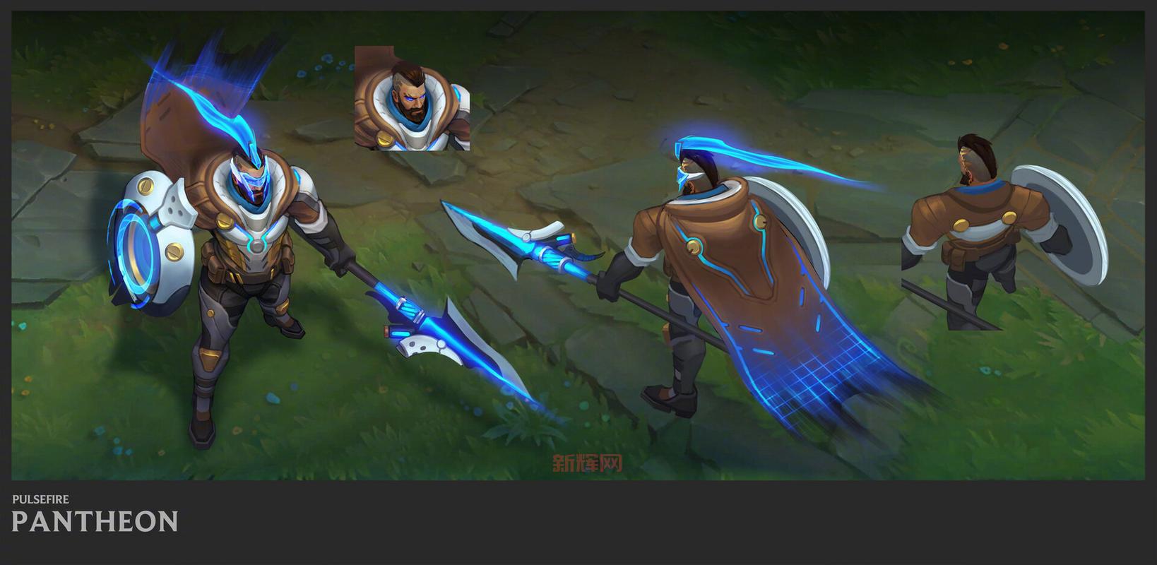 烬源计划皮肤多少钱？最便宜的皮肤只需几块钱！