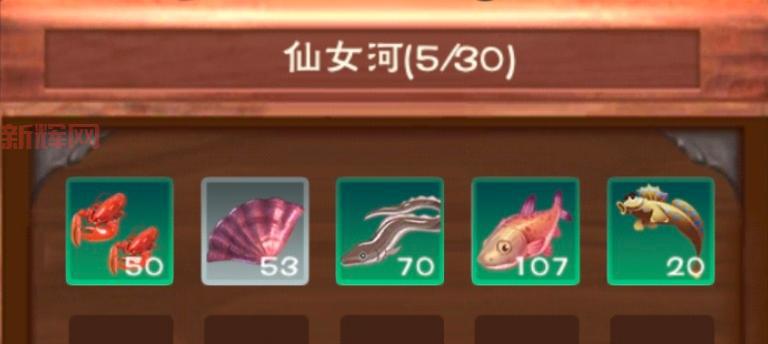 贤者短裤详解:属性、获取方法与实用攻略