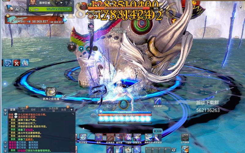 剑灵耳环制作与造价分析，提升角色战力