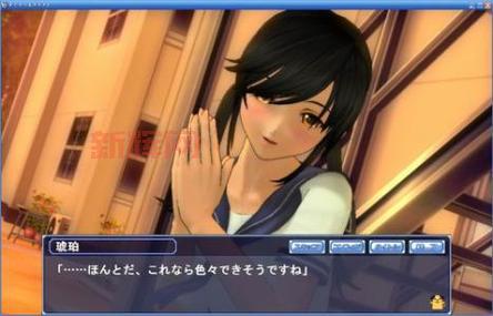 同校生2操作方法详解,手把手教你通关游戏!