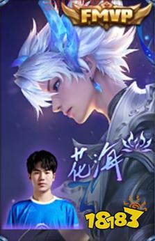 逐花:在花海中寻找爱情与勇气的奇幻旅程