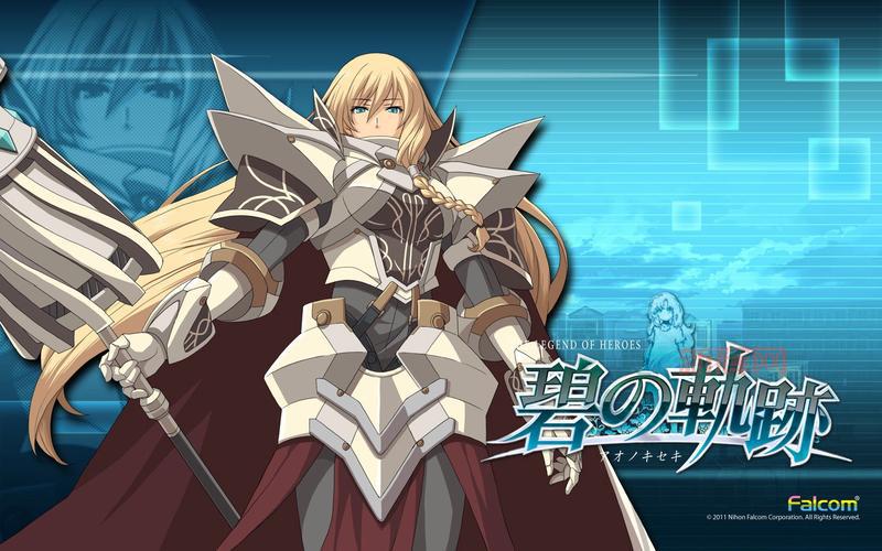 碧之轨迹PC版正式上市，高清化体验再升级