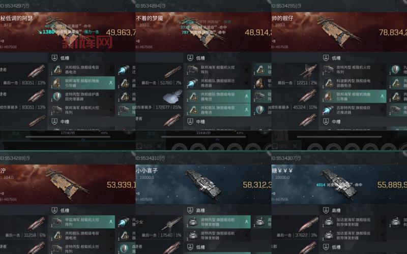 eve手游在哪里下载？官方下载地址看这里！