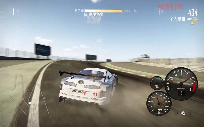 极品飞车15:终极漂移与赛车挑战的完美融合