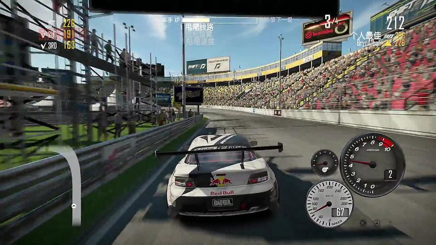 极品飞车15:终极漂移与赛车挑战的完美融合