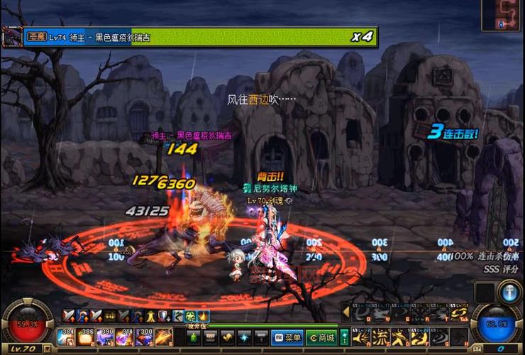 火炬之光2怎么重复刷boss？新手也能学会的刷boss方法！