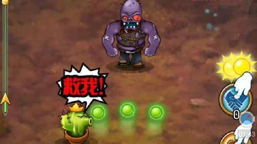 火炬之光2怎么重复刷boss?新手也能学会的刷boss方法!