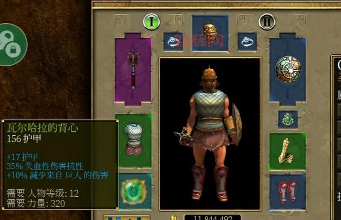 泰坦之旅最强职业是哪个?全职业强度分析攻略!