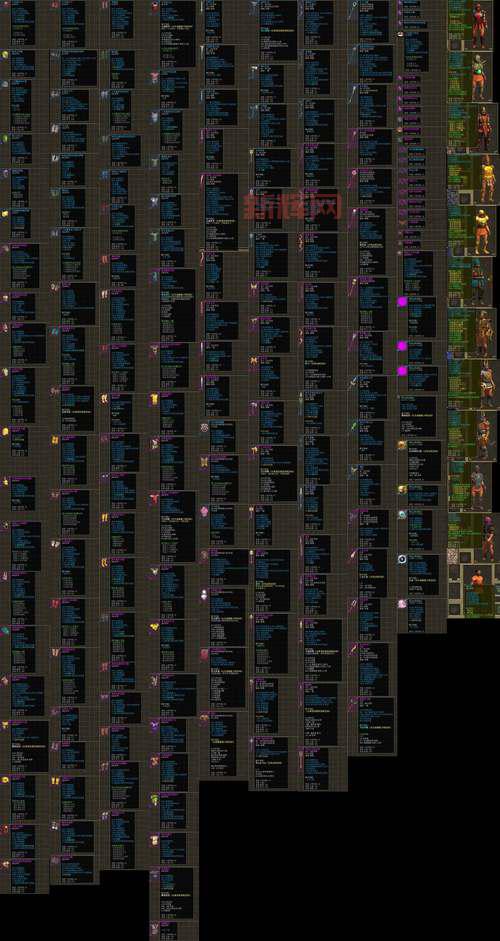 泰坦之旅最强职业是哪个?全职业强度分析攻略!