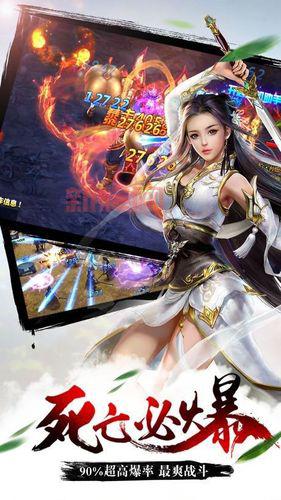 纵横轩辕剑网游,探索神秘仙侠世界的终极冒险