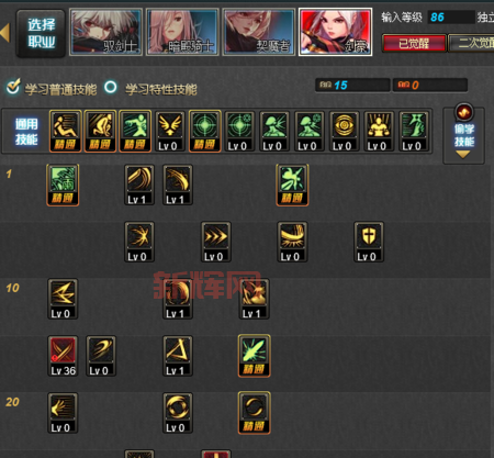 地下城达人契约有用吗？3分钟带你了解它的好处！