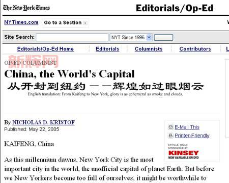 标题语言必须全部为简体中文。