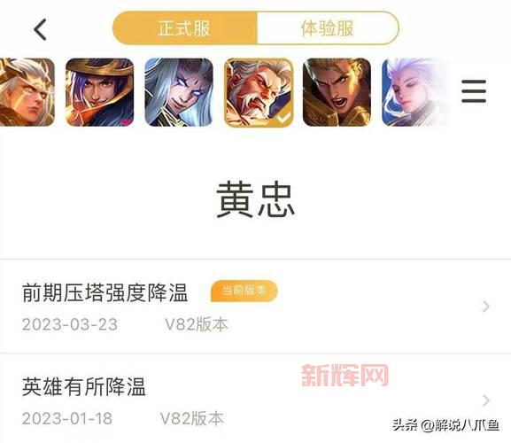 王者荣耀点券莫名其妙消失原因解析与解决办法