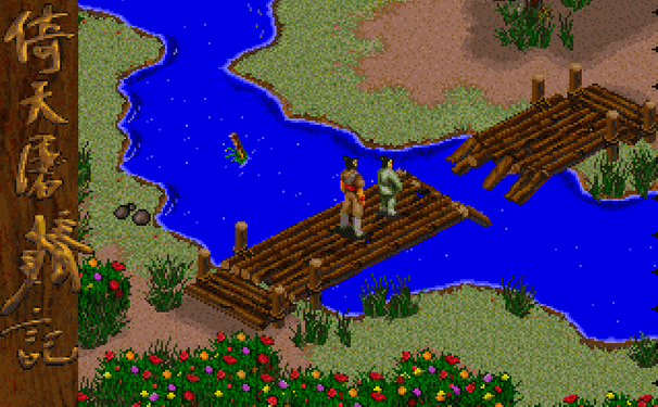 天河传说详细攻略:终极战术与真实结局揭秘