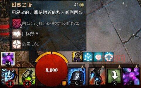 全面解析激战2种族技能：五大种族独特技能与策略