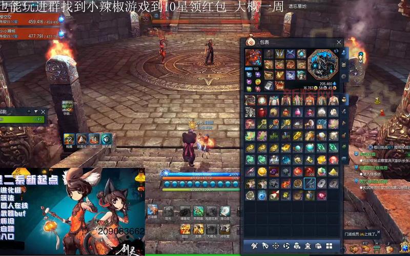 剑灵遗忘墓地详细走法攻略,再也不迷路!