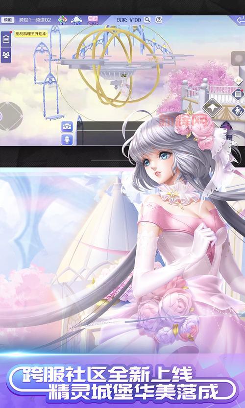 炫舞答题器最新版：智能算法提升游戏体验