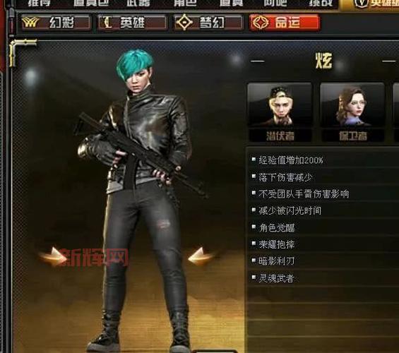 想买CF英雄级？这份价格一览表你必须看看！