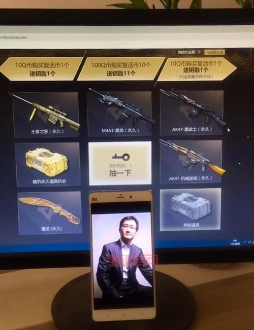 想买CF英雄级？这份价格一览表你必须看看！