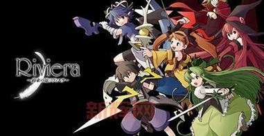 约束之地冒险家必读:最详尽的约束之地攻略带你玩转异世界