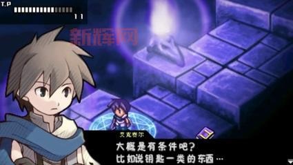 约束之地冒险家必读:最详尽的约束之地攻略带你玩转异世界