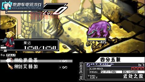 约束之地冒险家必读:最详尽的约束之地攻略带你玩转异世界