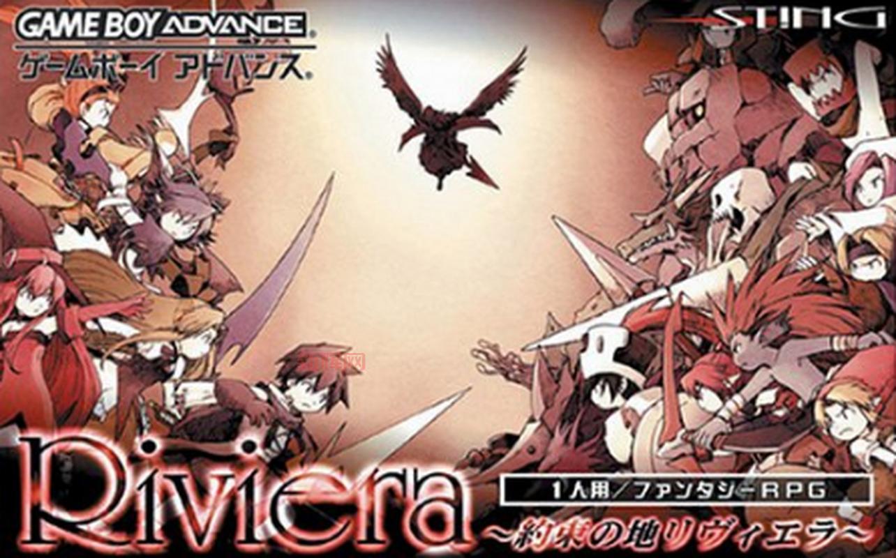 约束之地冒险家必读:最详尽的约束之地攻略带你玩转异世界