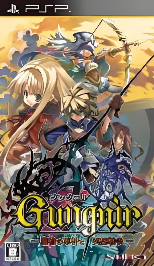 约束之地冒险家必读:最详尽的约束之地攻略带你玩转异世界