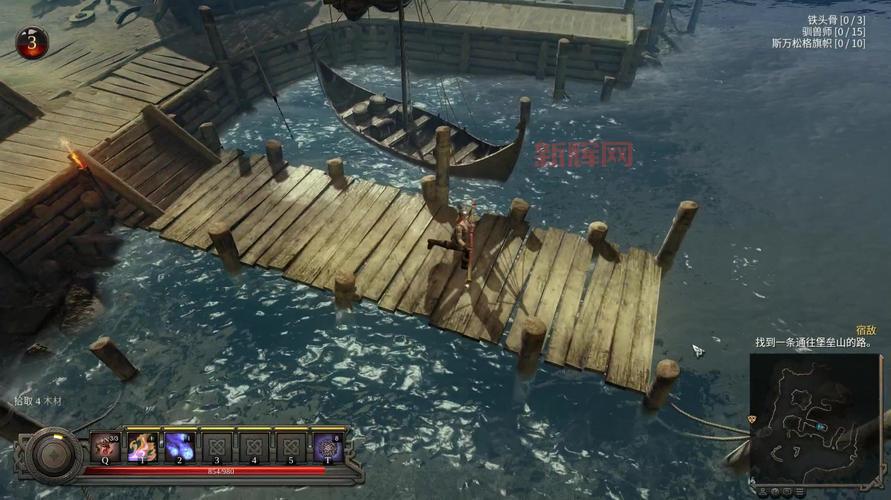 维京人：人中之狼隐藏装备与神器全攻略