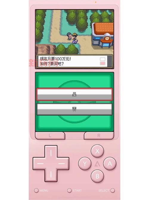 口袋妖怪魂银攻略三周目，这些隐藏要素你都知道吗？