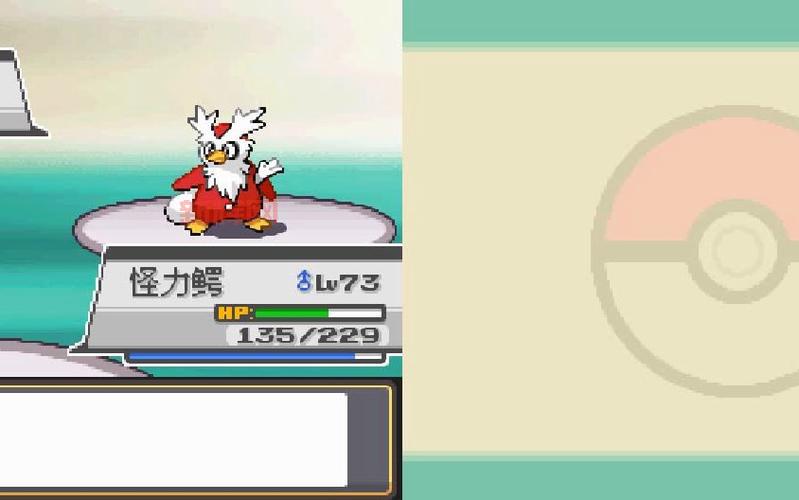 口袋妖怪魂银攻略三周目,这些隐藏要素你都知道吗?