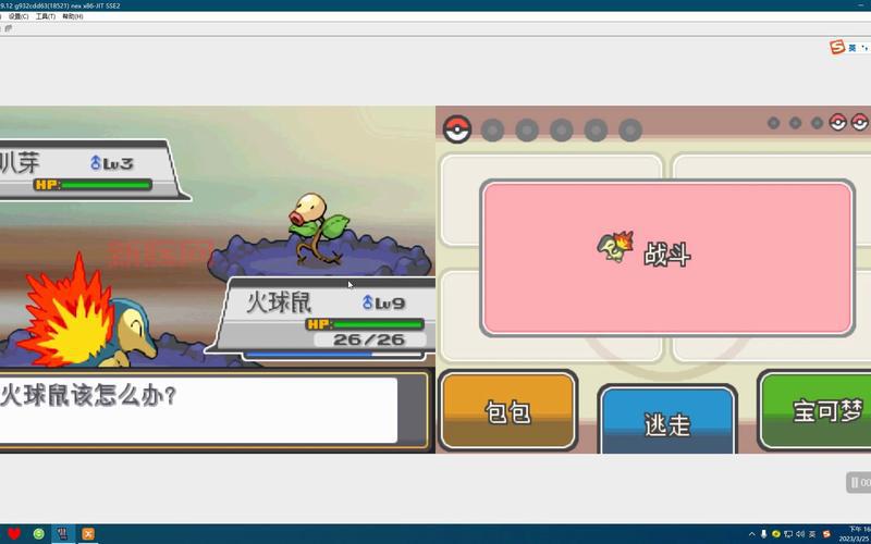 口袋妖怪魂银攻略三周目,这些隐藏要素你都知道吗?