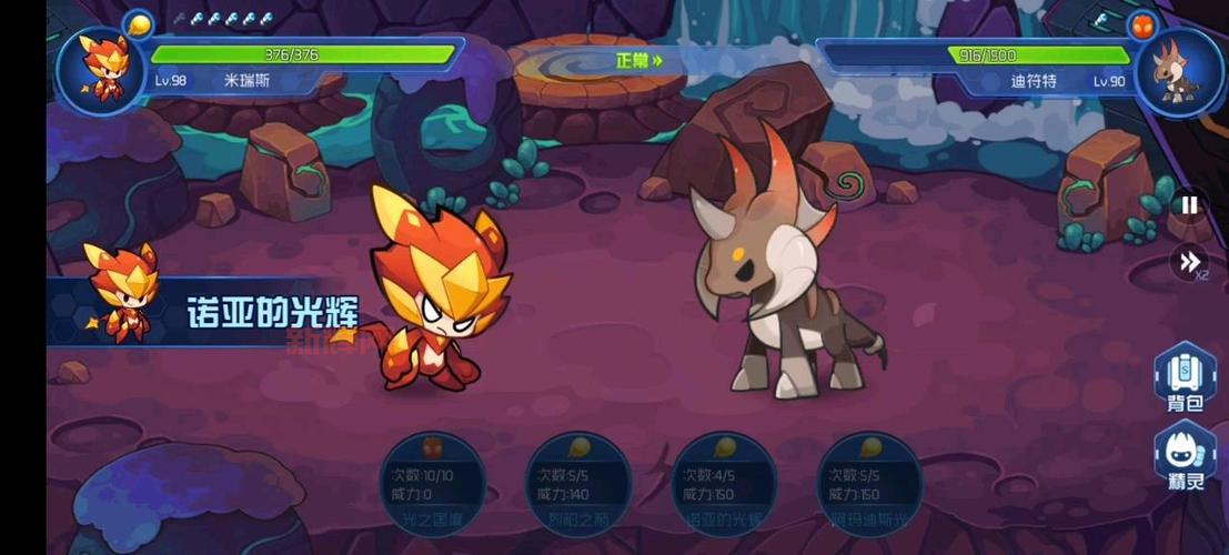 赛尔号山神迪符特怎么获得?最新获取攻略看这里!